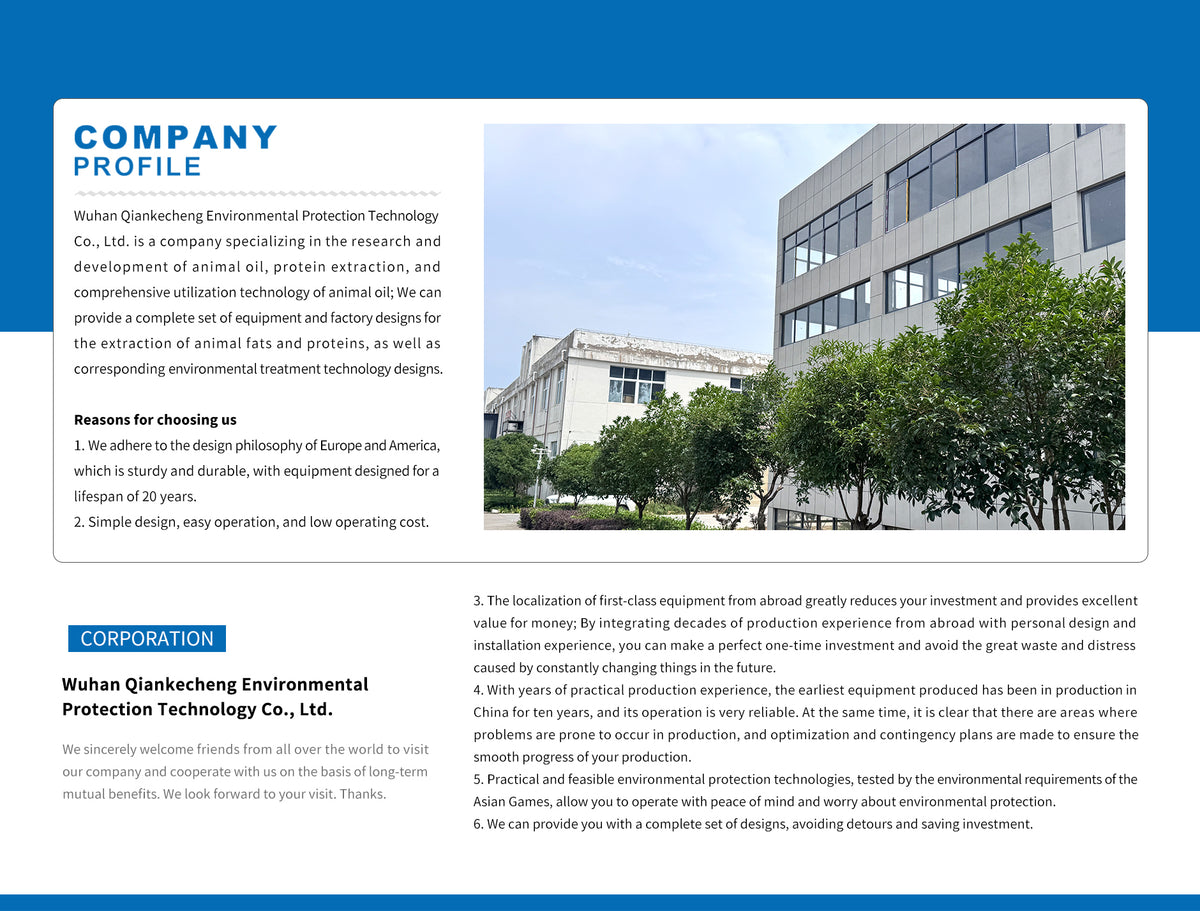 qiankecheng.com 