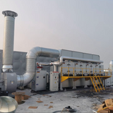 All-in-One UV Photocatalytic Activated Carbon Purifier Compact For Workshop Exhaust Deodorization