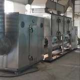 All-in-One UV Photocatalytic Activated Carbon Purifier Compact For Workshop Exhaust Deodorization